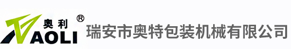 浙江省瑞安市景大印刷機械有限公司